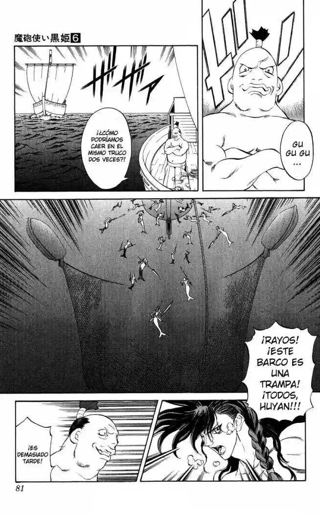 Kurohime - Capítulo 17 - Página 31 - LectorTMOo