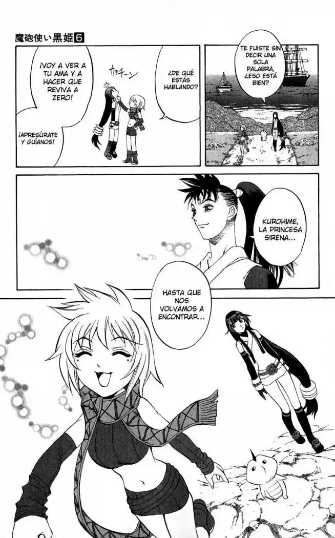 Kurohime - Capítulo 17 - Página 44 - LectorTMOo