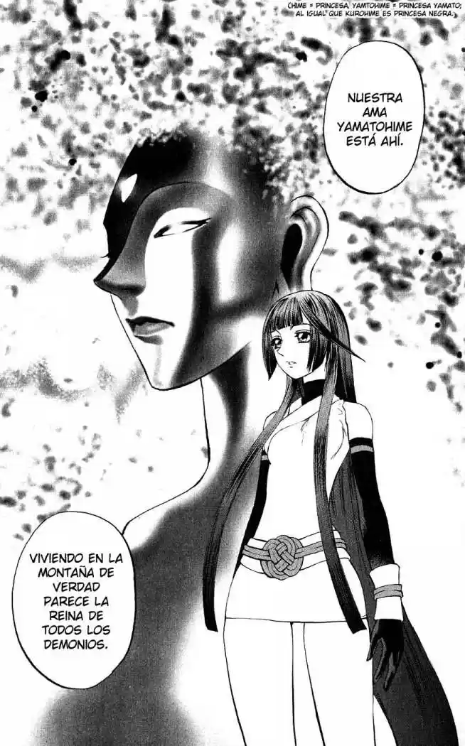 Kurohime - Capítulo 18 - Página 6 - LectorTMOo