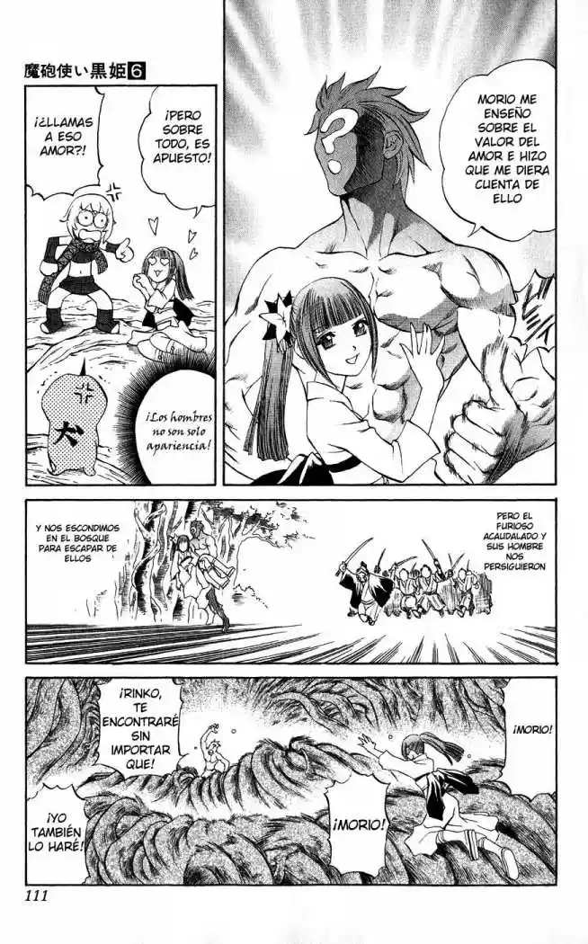 Kurohime - Capítulo 18 - Página 15 - LectorTMOo