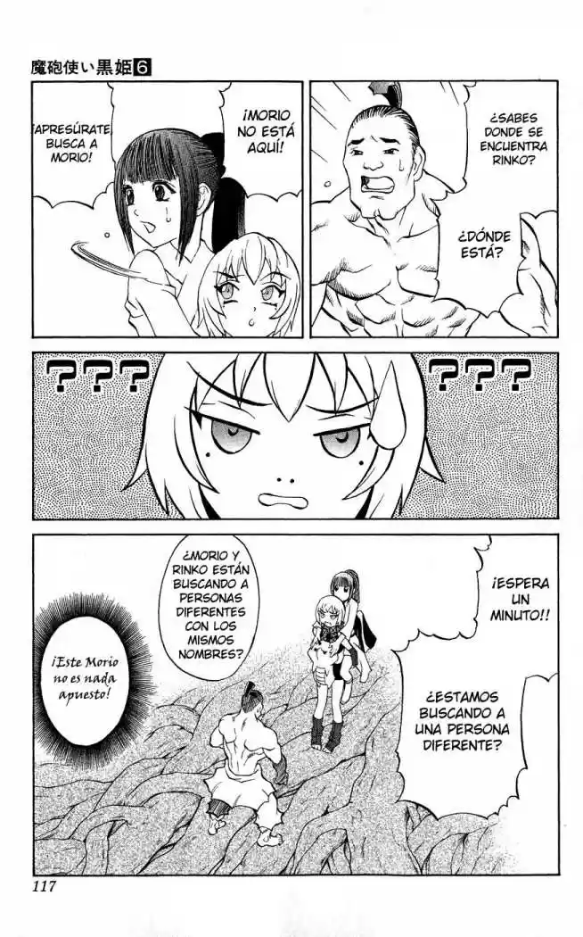 Kurohime - Capítulo 18 - Página 21 - LectorTMOo