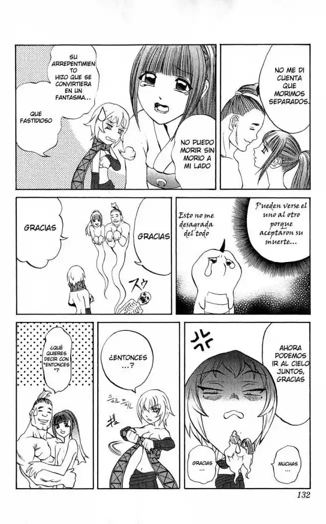 Kurohime - Capítulo 18 - Página 35 - LectorTMOo
