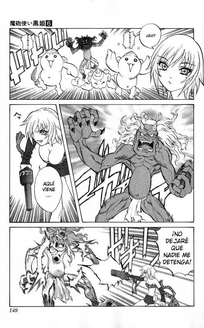 Kurohime - Capítulo 19 - Página 6 - LectorTMOo