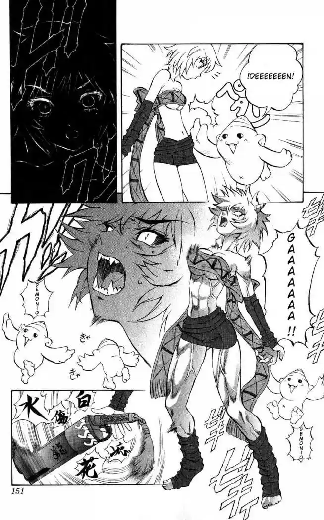 Kurohime - Capítulo 19 - Página 8 - LectorTMOo