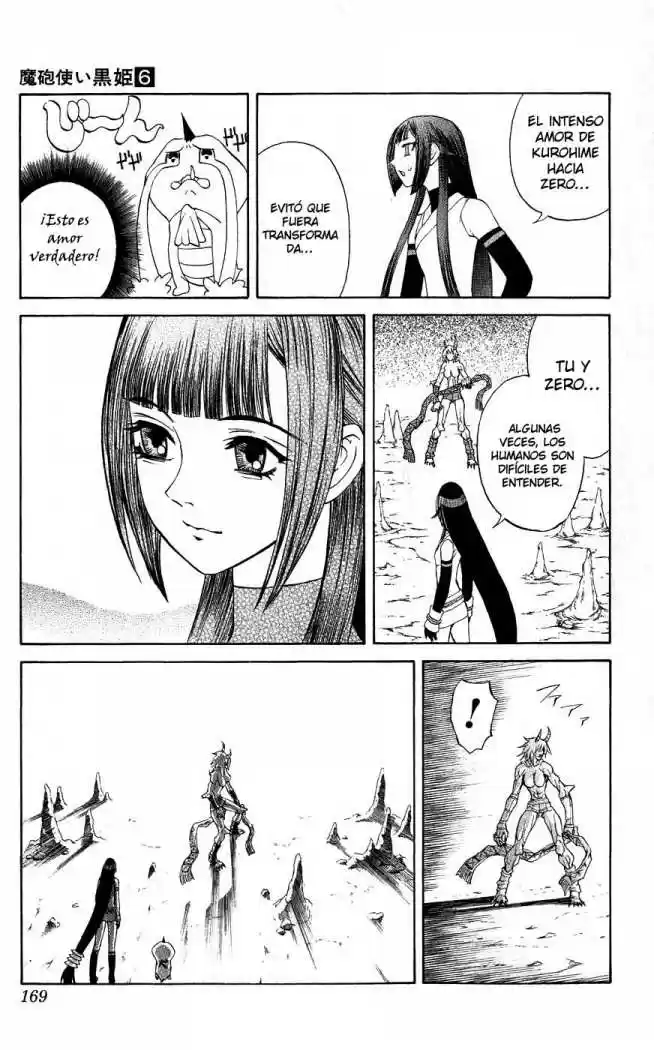 Kurohime - Capítulo 19 - Página 26 - LectorTMOo