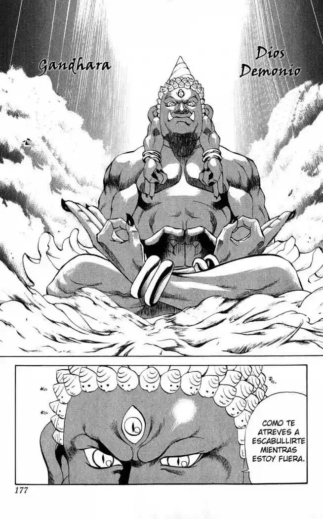 Kurohime - Capítulo 19 - Página 33 - LectorTMOo