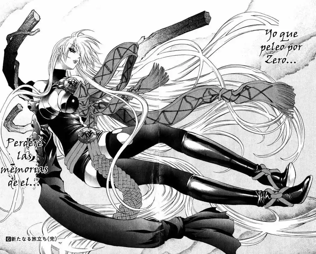 Kurohime - Capítulo 19 - Página 44 - LectorTMOo