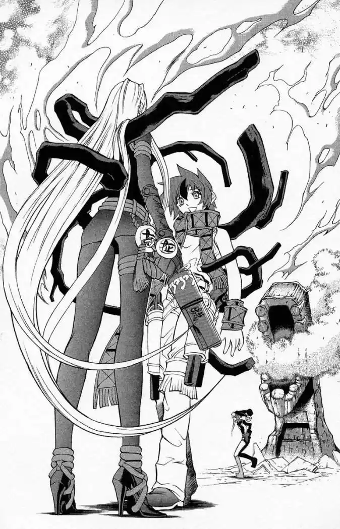 Kurohime - Capítulo 2 - Página 27 - LectorTMOo