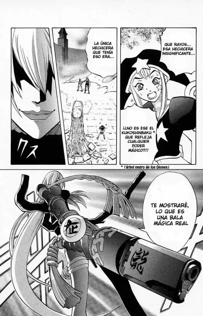 Kurohime - Capítulo 2 - Página 28 - LectorTMOo