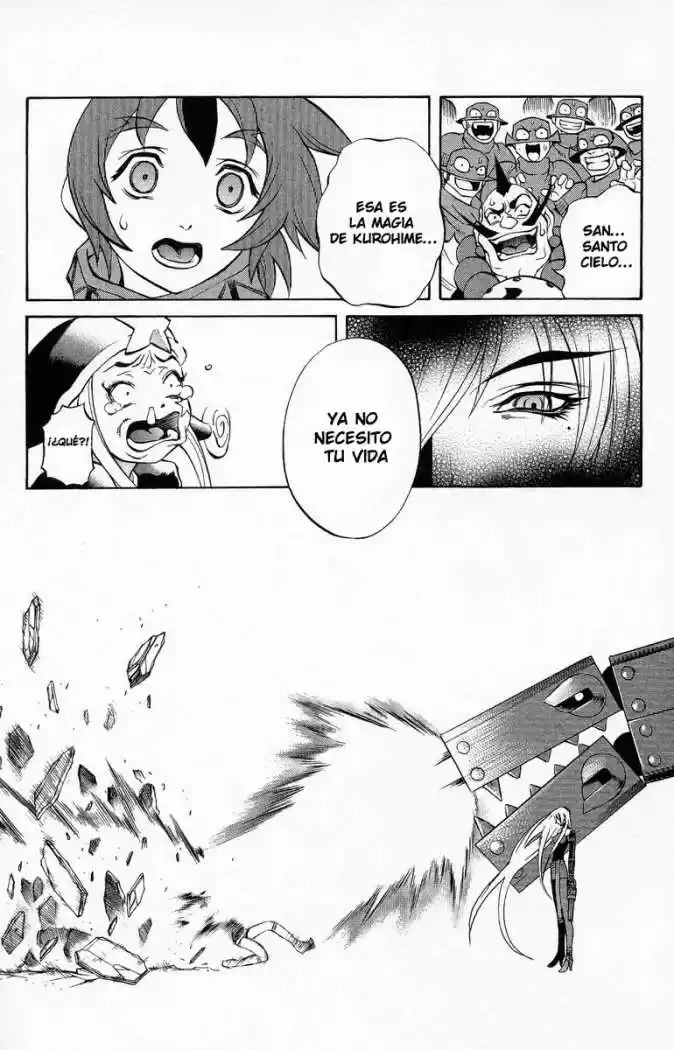 Kurohime - Capítulo 2 - Página 37 - LectorTMOo