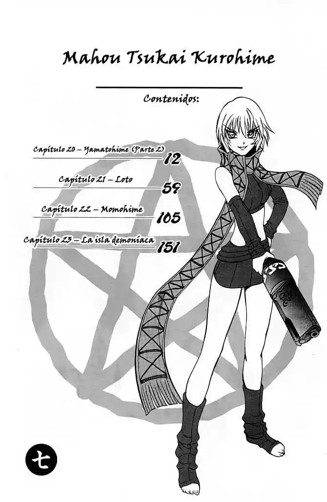 Kurohime - Capítulo 20 - Página 10 - LectorTMOo