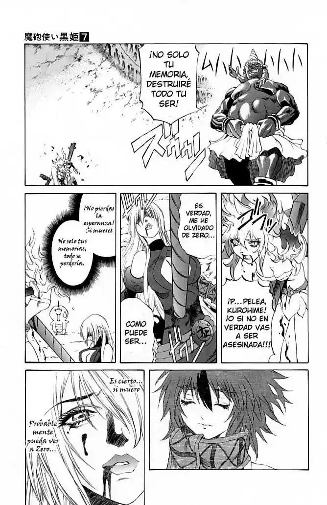 Kurohime - Capítulo 20 - Página 27 - LectorTMOo