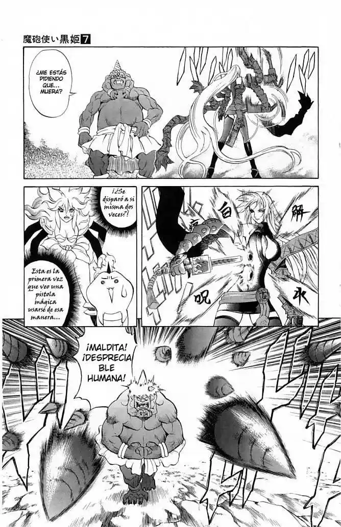 Kurohime - Capítulo 20 - Página 37 - LectorTMOo