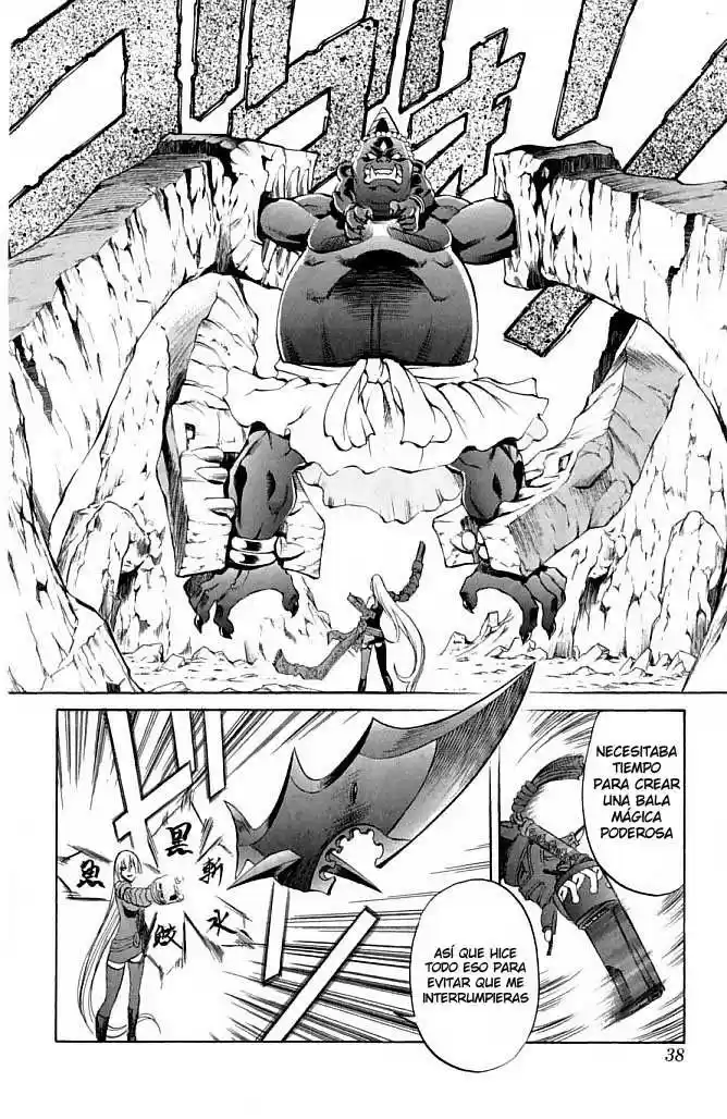 Kurohime - Capítulo 20 - Página 42 - LectorTMOo
