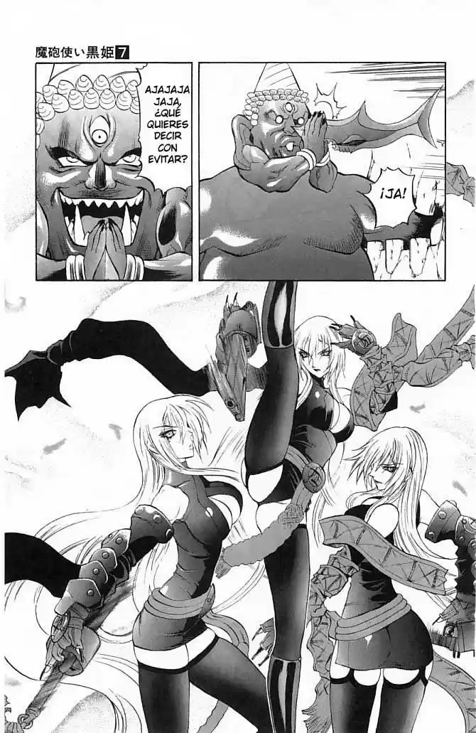 Kurohime - Capítulo 20 - Página 43 - LectorTMOo