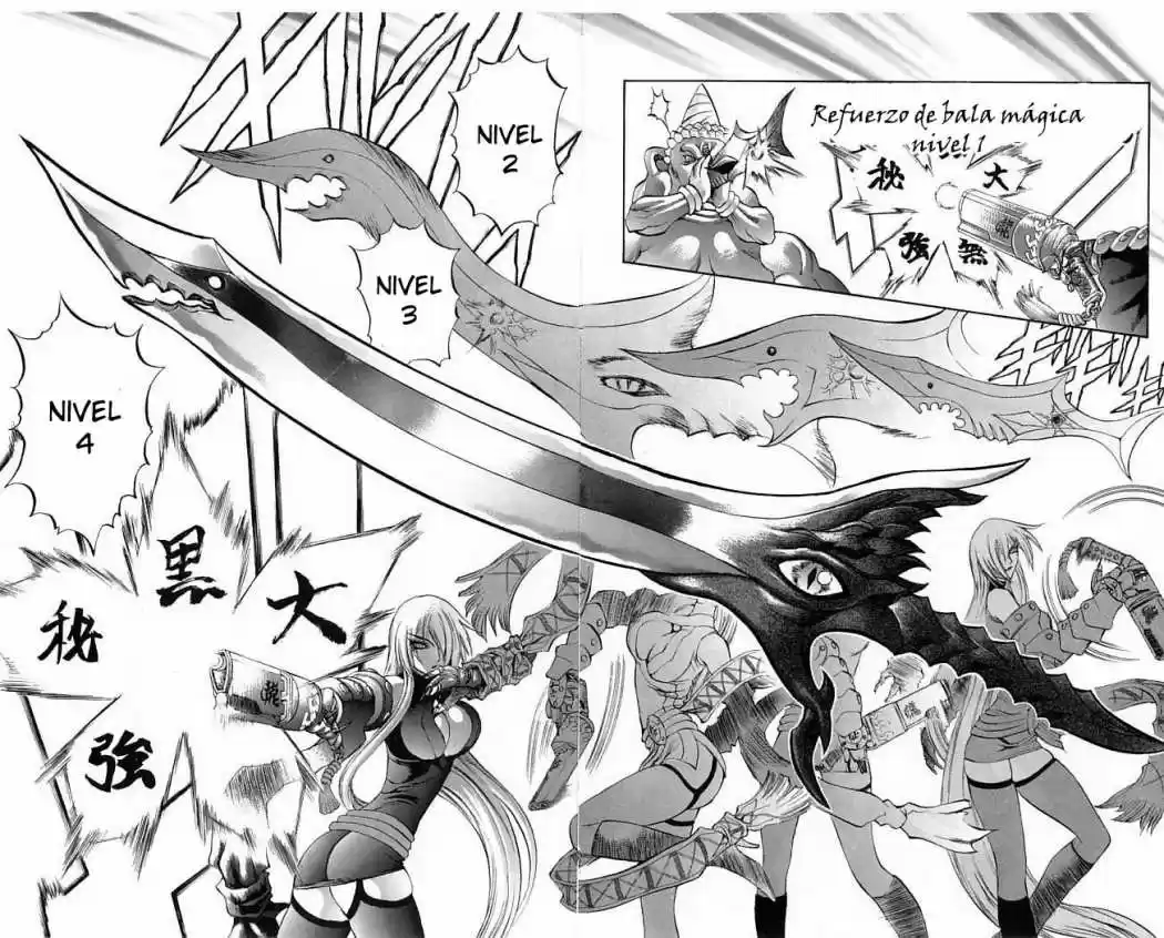 Kurohime - Capítulo 20 - Página 44 - LectorTMOo