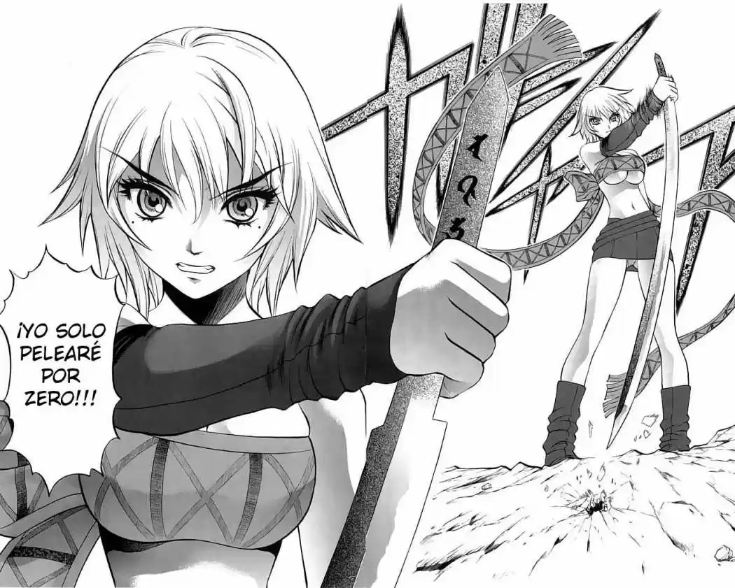 Kurohime - Capítulo 20 - Página 57 - LectorTMOo