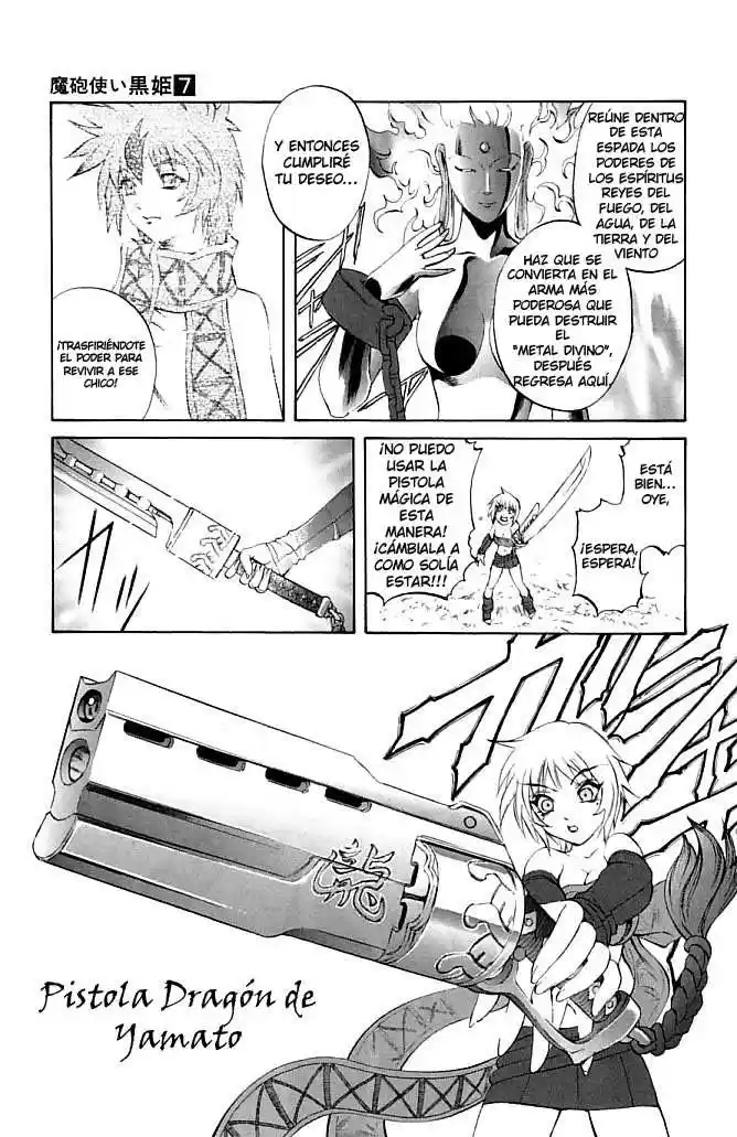 Kurohime - Capítulo 21 - Página 5 - LectorTMOo