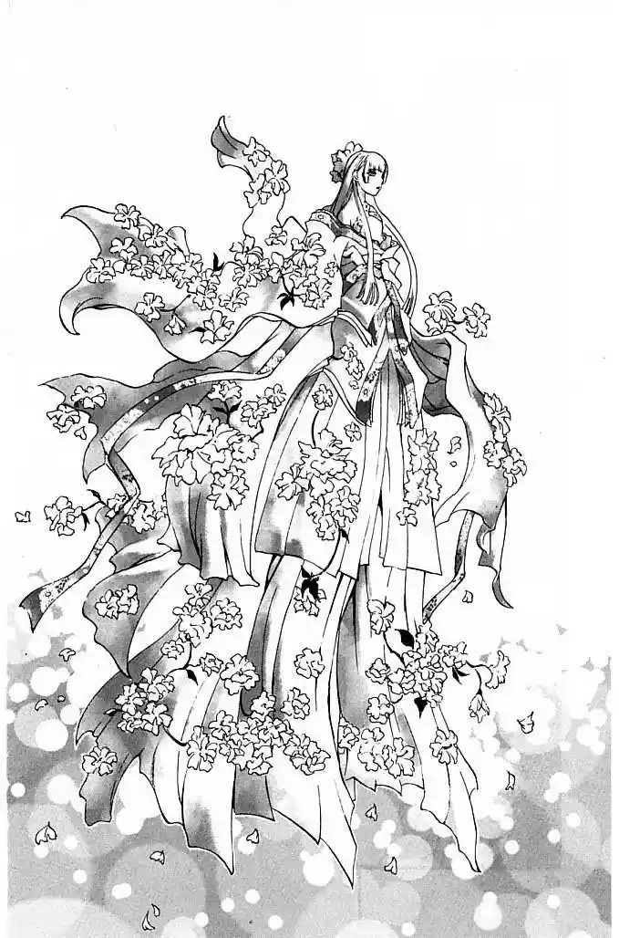 Kurohime - Capítulo 21 - Página 11 - LectorTMOo