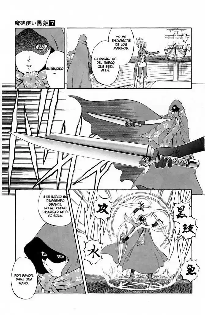 Kurohime - Capítulo 21 - Página 29 - LectorTMOo