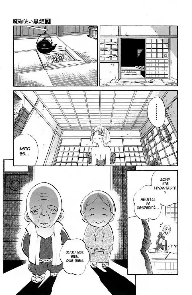 Kurohime - Capítulo 22 - Página 9 - LectorTMOo