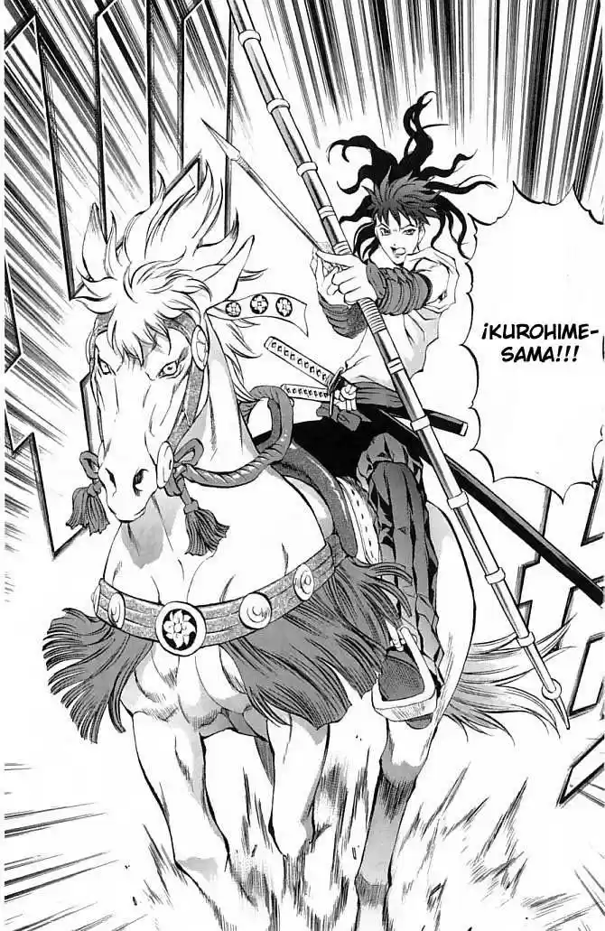 Kurohime - Capítulo 22 - Página 25 - LectorTMOo