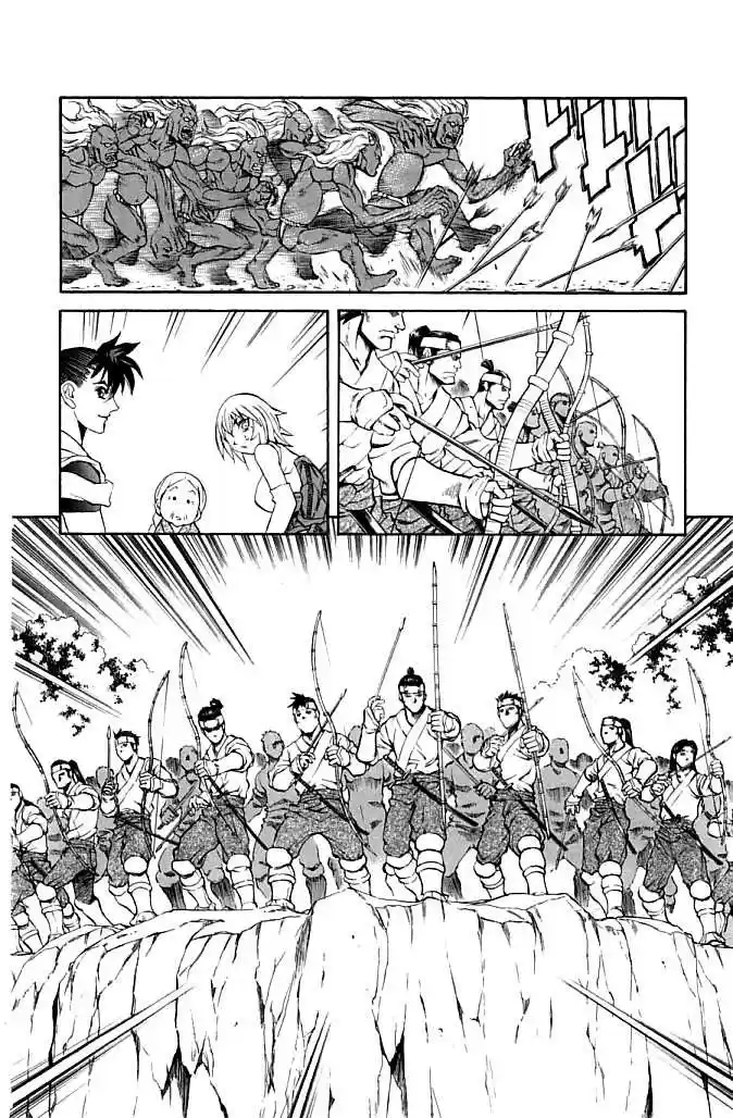 Kurohime - Capítulo 22 - Página 28 - LectorTMOo