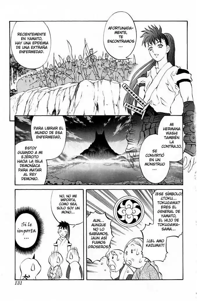 Kurohime - Capítulo 22 - Página 29 - LectorTMOo