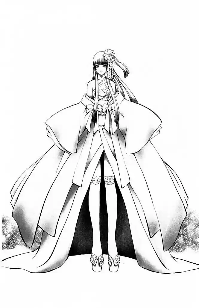 Kurohime - Capítulo 23 - Página 8 - LectorTMOo