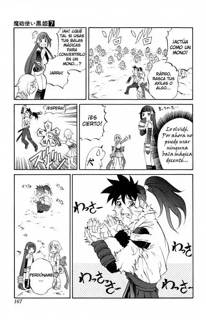 Kurohime - Capítulo 23 - Página 18 - LectorTMOo