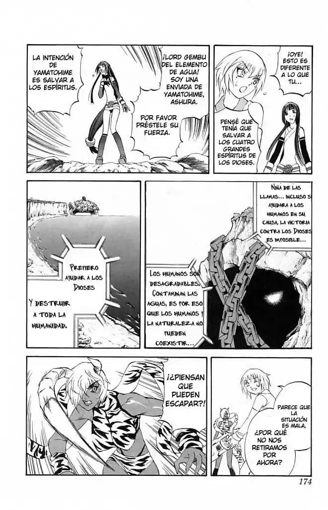 Kurohime - Capítulo 23 - Página 25 - LectorTMOo