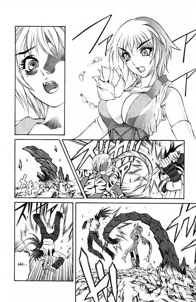Kurohime - Capítulo 23 - Página 31 - LectorTMOo