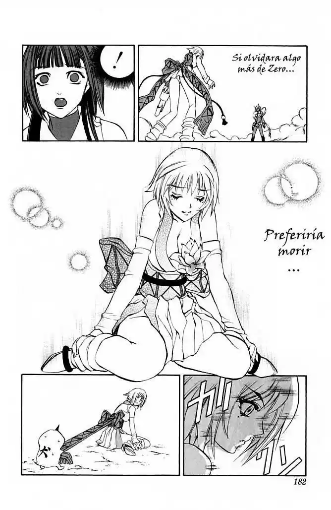 Kurohime - Capítulo 23 - Página 33 - LectorTMOo