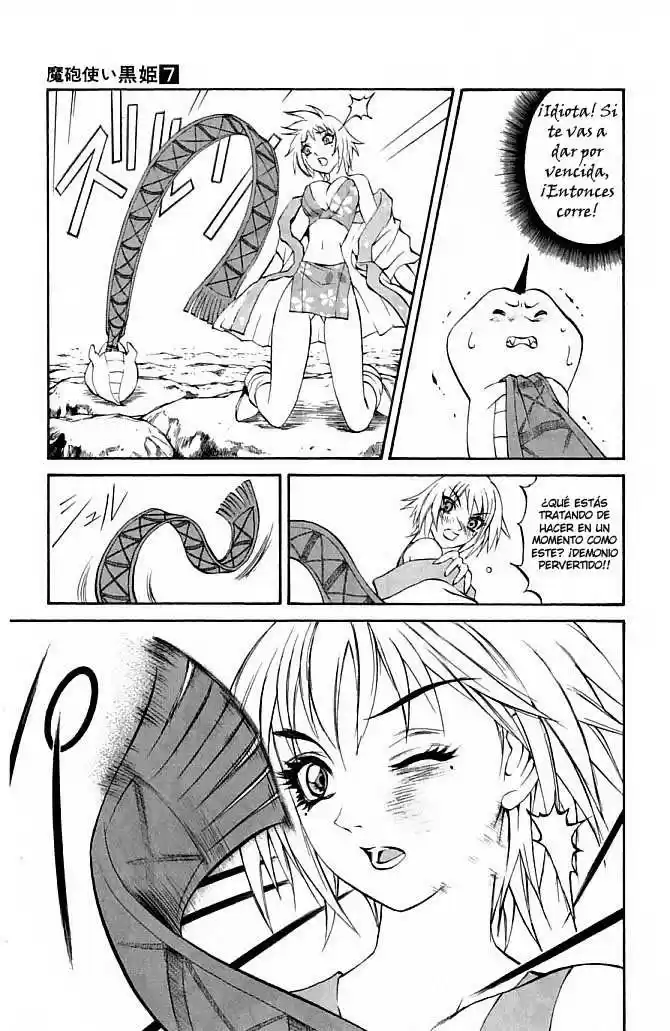 Kurohime - Capítulo 23 - Página 34 - LectorTMOo