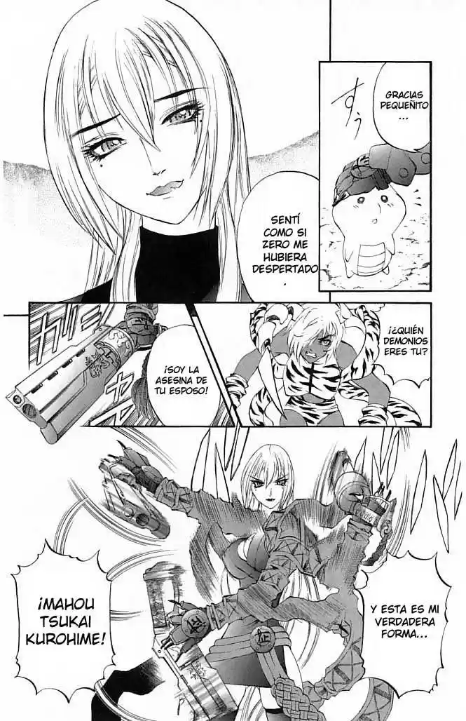 Kurohime - Capítulo 23 - Página 40 - LectorTMOo