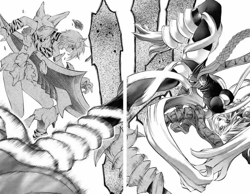 Kurohime - Capítulo 23 - Página 43 - LectorTMOo