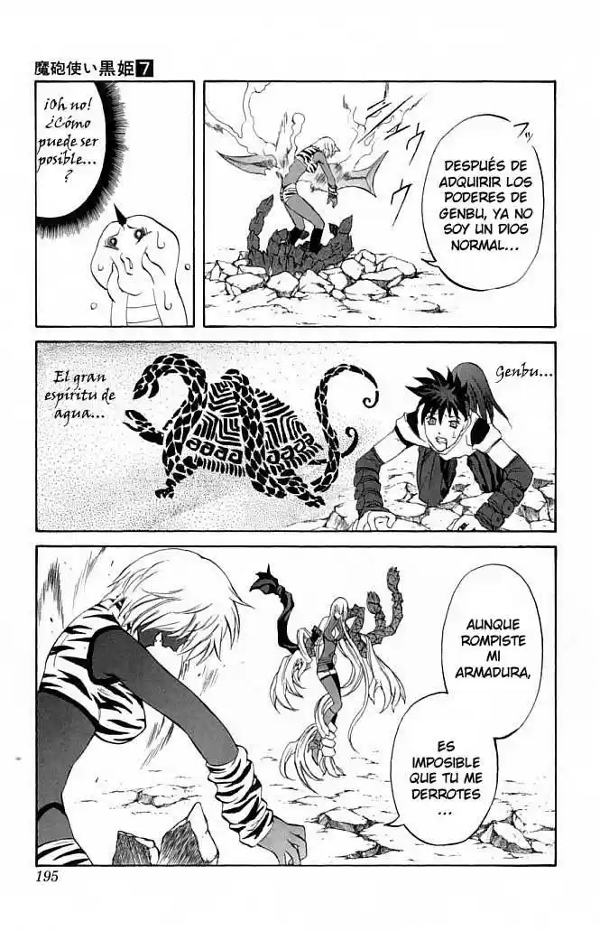 Kurohime - Capítulo 23 - Página 45 - LectorTMOo