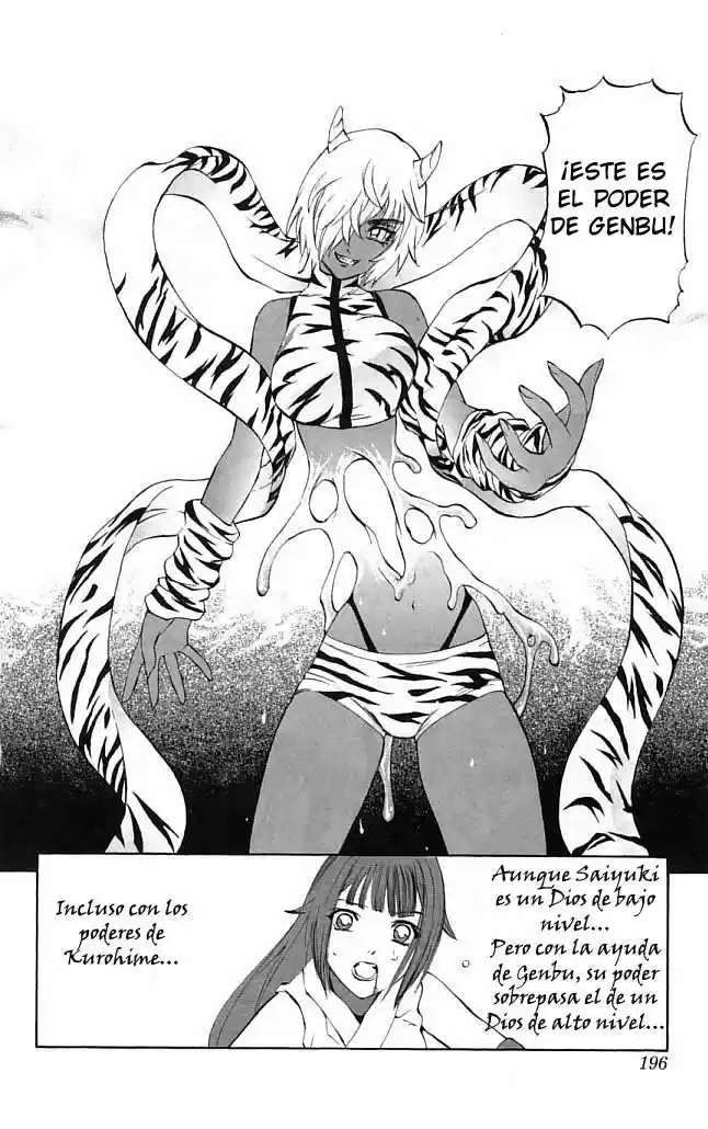 Kurohime - Capítulo 23 - Página 46 - LectorTMOo
