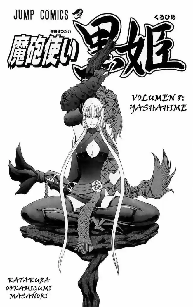 Kurohime - Capítulo 24 - Página 4 - LectorTMOo