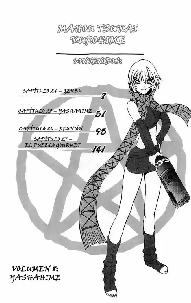 Kurohime - Capítulo 24 - Página 7 - LectorTMOo