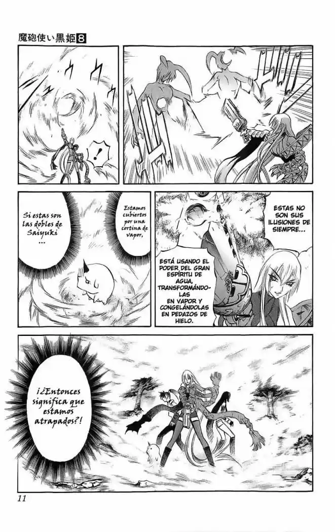 Kurohime - Capítulo 24 - Página 12 - LectorTMOo