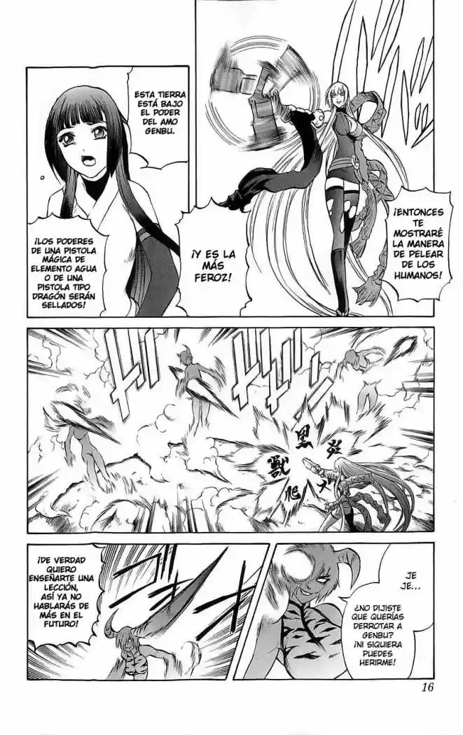 Kurohime - Capítulo 24 - Página 17 - LectorTMOo