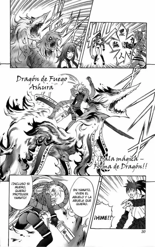 Kurohime - Capítulo 24 - Página 29 - LectorTMOo