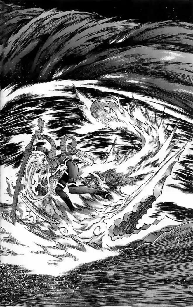Kurohime - Capítulo 24 - Página 31 - LectorTMOo