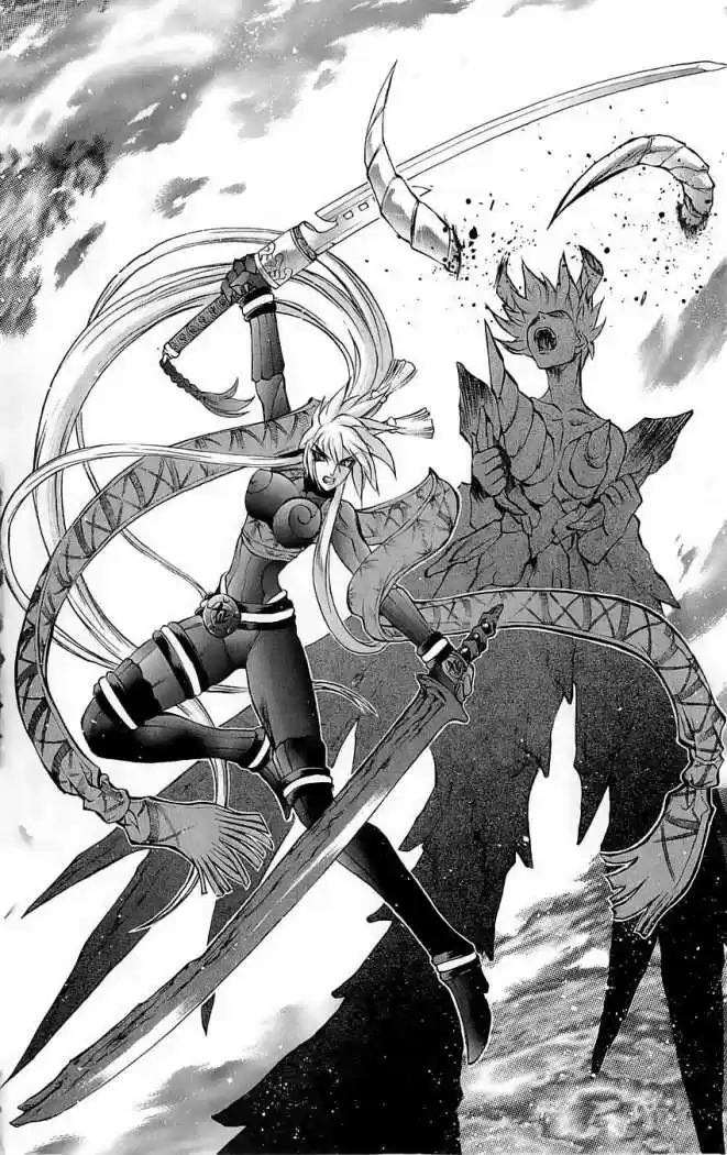 Kurohime - Capítulo 24 - Página 39 - LectorTMOo