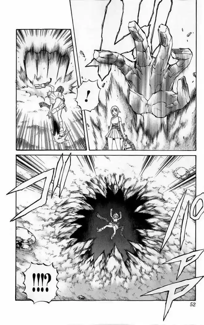 Kurohime - Capítulo 25 - Página 3 - LectorTMOo