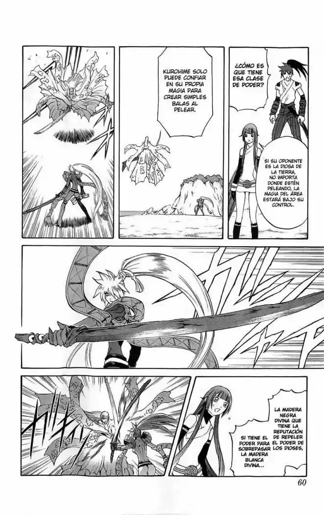 Kurohime - Capítulo 25 - Página 11 - LectorTMOo