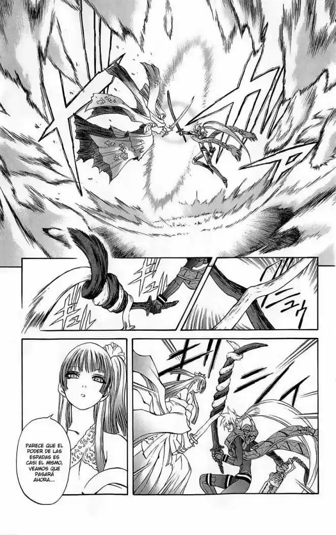 Kurohime - Capítulo 25 - Página 12 - LectorTMOo