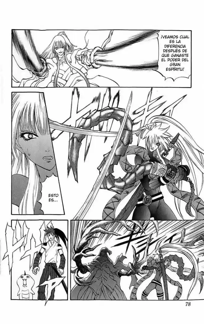 Kurohime - Capítulo 25 - Página 29 - LectorTMOo