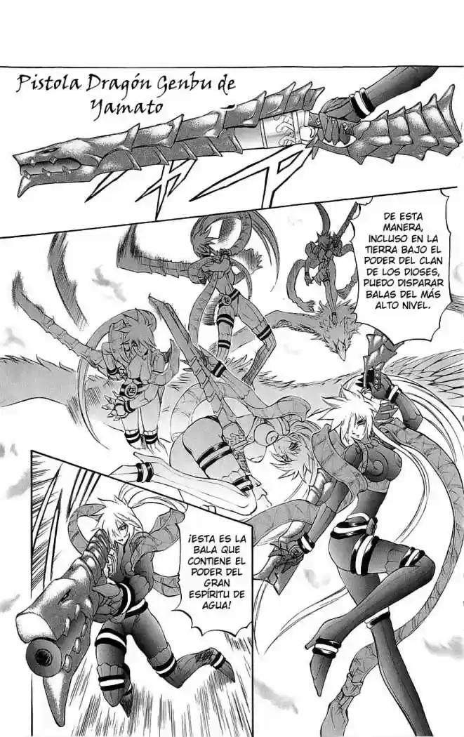Kurohime - Capítulo 25 - Página 32 - LectorTMOo